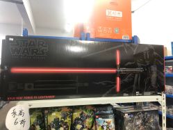 -逝水玩具折扣店