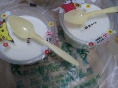 宫廷奶酪-奶酪魏(牛街总店)
