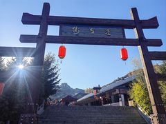 -雁门关景区