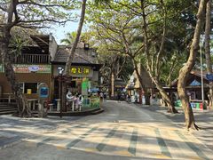 -海南分界洲岛旅游区