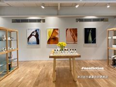 -江南面屋(明洞店)