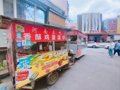 -丁记牛肉手擀板面