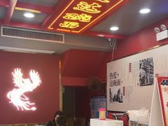 -蔡林记(古田二路店)