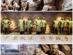 -河南省信阳市鄂豫皖革命纪念馆
