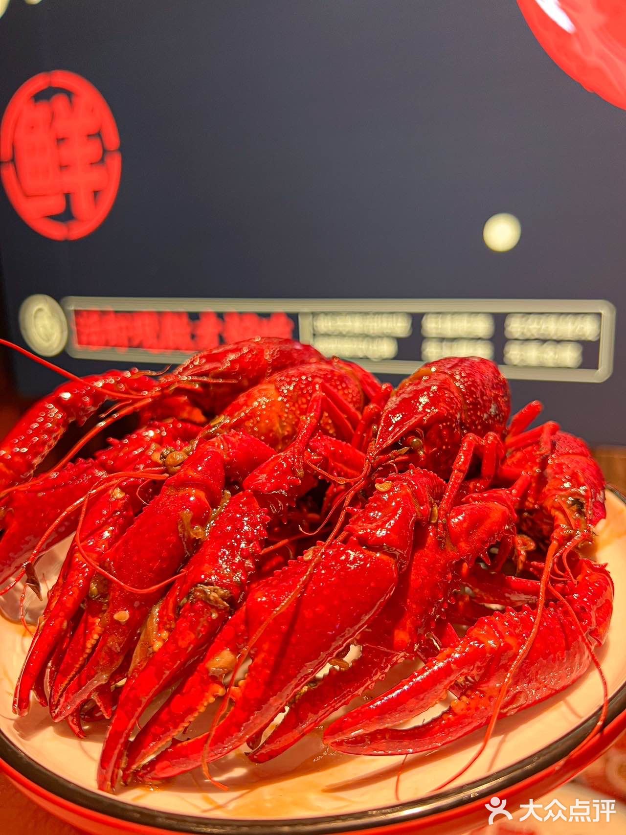 没错啦，夏天的快乐就是小龙虾给的