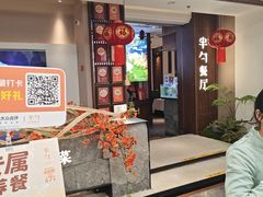 -半勺·新徽菜(银泰城店)