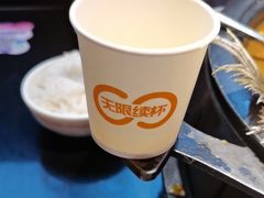 -探鱼·鲜青椒爽麻烤鱼(领展购物广场店)