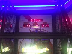 -太空球乐园