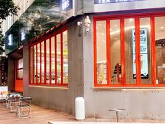 -喧闹·东方大气茶(鹅岭二厂店)