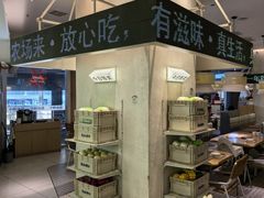 -食古论今·家常菜(江宁砂之船店)