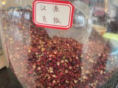 -贡椒鱼老店·雅安十大名店