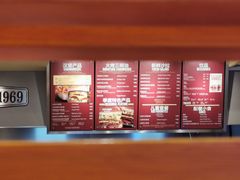 -The Habit Burger Grill 哈比特汉堡(爱琴海店)