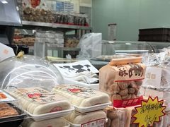 -闻酥园(青羊区人民中路店)