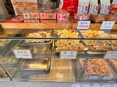 -矮子馅饼(大成路店)