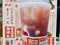 -奈雪的茶(凯德新都心店)