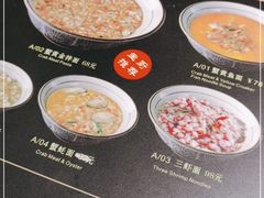 -南小蟹手工點心(三里屯店)