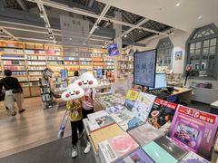 -三联韬奋书店(宽窄巷子店)