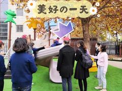 -吉而慧幼儿园-原红黄蓝幼儿园(世华水岸园)