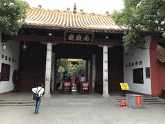 -南岳衡山风景名胜区