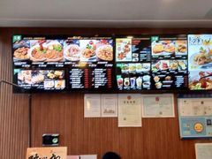 -四海游龙(大华店)