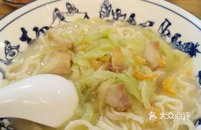 Handmade Noodle Soup