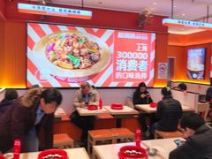 -椒锅锅·麻辣香锅(宝地广场城市集市店)