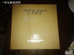 蛋糕外盒-金百万烤鸭店(马甸店)