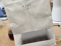 -森果咖啡(人民西路店)