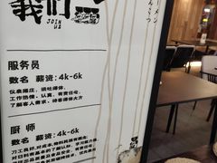 -新光里