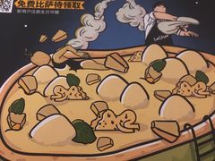 -乐凯撒披萨(欢乐颂购物中心店)