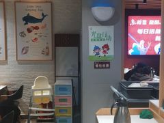 -鱼酷活鱼烤鱼(北美店)