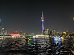 -珠江夜游广州塔·中大码头