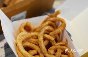 Curved French Fries