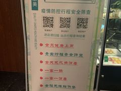 -金色春天.美颜康体纯正SPA(黄泥磅店)