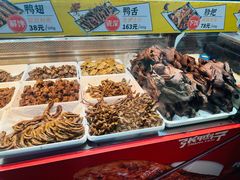 -张鸭子重庆特产卤味小吃(未来国际店)