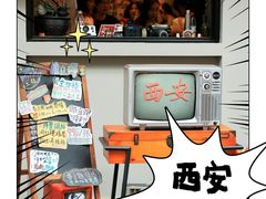 -醉长安(南门总店)