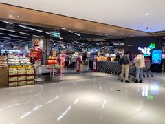 -blt精品超市(上海杨浦合生汇店)