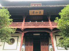 -采石矶-马鞍山太白楼