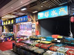 -渔人码头(洛溪店)