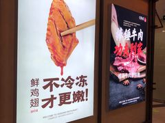 -过锅瘾三汁焖锅(泰华假日广场店)