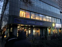 门面-麦当劳(军博店)