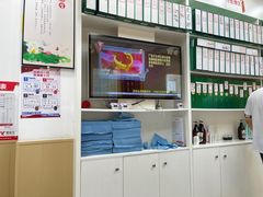 -郑远元专业修脚房(宣化路店)