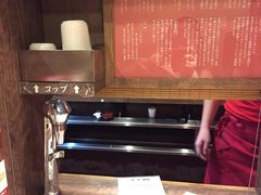 -一蘭拉面(新宿中央东口店)
