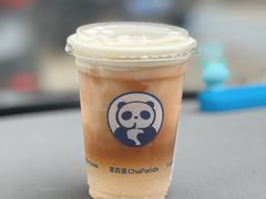 -茶百道(柏威年店)