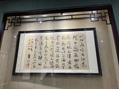 -乐山市博物馆