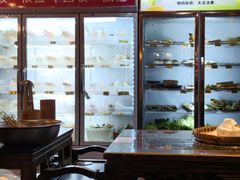 -欧阳小姐在成都(鼓楼店)