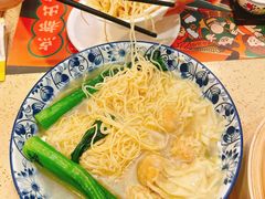 广式云吞面-点都德(北京路贰店)