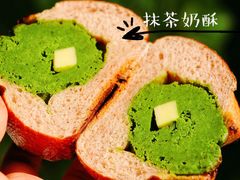-谷艺烘焙