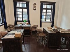 -新华日报营业部旧址