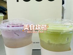 -Yee3·三号椰(上海中山公园龙之梦店)